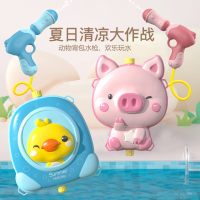 宠梓背包水枪儿童玩具宝宝幼儿喷水呲滋刺泚戏水男女孩打水仗34岁