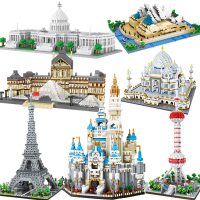 世界建筑积木卢浮宫模型教堂智力玩具男孩拼装城市儿童礼物
