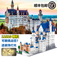 积木高难度1万片德国天鹅湖城堡模型女孩成年拼装玩具巨大型