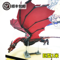 幻影忍者神龙积木火焰巨龙模型男孩子高难度拼装玩具儿童大型