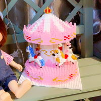 旋转木马模型微小颗粒拼装儿童玩具成人积木立体拼图礼物女孩