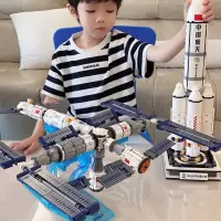 太空积木中国载人空间站模型航天火箭玩具儿童益智拼装男孩子