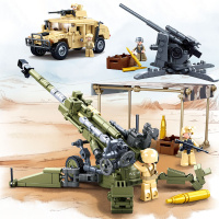 积木迫击炮模型反坦克榴弹炮玩具男孩益智拼装六一儿童节礼物