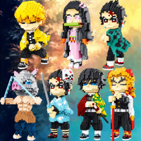 鬼灭之刃积木炭治郎人仔妳豆子模型男孩微颗粒拼装玩具杏寿郎