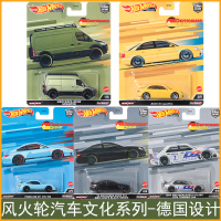 汽车文化经典珍藏合金车模玩具德国设计套装铁底胶胎FPY86