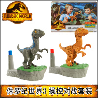 侏罗纪世界3电影畜迅猛龙布鲁操控对战套装男孩恐龙玩具GWP21