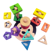 幼儿儿童思维几何形状配对智慧五套柱积木宝宝早教益智玩具教具