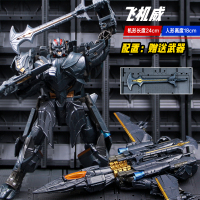 飞机威合金变形模型金刚5机器人擎天柱大黄蜂儿童玩具男孩子礼物