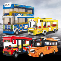 儿童趣味益智城市双层巴士小颗粒拼装公交车积木模型男女孩小礼物