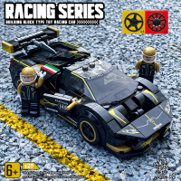 积木汽车男孩子拼装赛车玩具兰博基尼跑车模型系列儿童礼物女