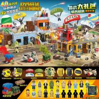 吃鸡绝地求生积木和平战场精英全套拼装男孩玩具六一儿童礼物