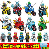 2022年新品幻影忍者积木人仔小人偶男孩子拼装摩托车儿童玩具
