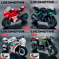 积木摩托车机车系列男孩子拼装汽车模型儿童益智小颗粒玩具车