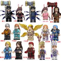 斗罗小舞唐三武魂殿拼装积木比比东千仞雪人仔刺客567玩具男