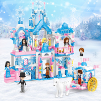 积木匹配儿童益智拼装冰雪梦幻城堡女孩拼插房子模型玩具