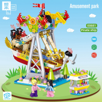 中国积木儿童益智力拼装游乐园儿童迷你颗粒玩具摩天轮海盗船拼图