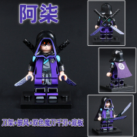 兼容五六柒刺客之王送刀架披风双色魔刀双刃益智拼插积木玩具