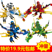 2021年新品幻影忍者神龙玩具男孩子系列神庙积木拼装巨龙机甲