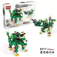 兼容积木玩具圣兽武装狮王机甲变形合体四合一机器人儿童礼物