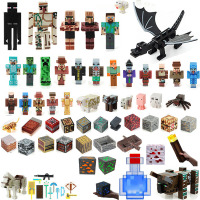 周边玩具益智拼装积木人仔人偶摆件模型摆件武器道具礼物