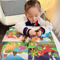 儿童四合一进阶磁性平面拼图书本式趣味场景拼板玩具2-4-6岁5