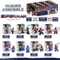 复仇者联盟4蜘蛛侠人仔儿童拼装中国积木男孩6超级英雄玩具小人偶