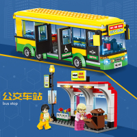 汽车拼装中国积木玩具城市公交车站系列双层伦敦巴士儿童玩具礼物