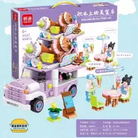 中国积木美食餐车街景系列小颗粒冰淇淋车玩具益智拼装女孩子礼品