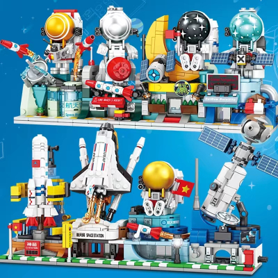 航天探索神舟飞船卫星火箭街景颗粒积木益智模型儿童拼装玩具礼物