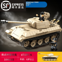 积木模型虎式豹式T80坦克军事系列装甲车儿童拼装玩具男孩MOC礼物