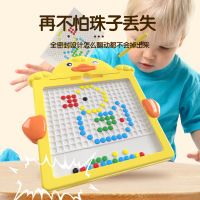 儿童磁性运笔画板控笔益智磁力吸石珠拼图宝宝专注力训练协调玩具