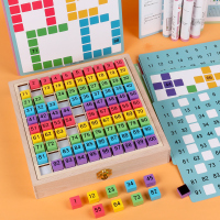 磁性数字百数板数学思维早教教具算术神器儿童益智玩具1到100