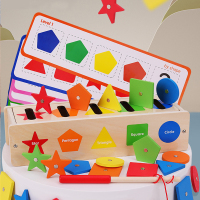 蒙特梭利教具蒙氏早教益智1-2-3岁宝宝幼儿童颜色认知分类玩具