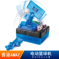 香港stem小学生科学实验物理科技小制作diy儿童益智玩具电动篮球