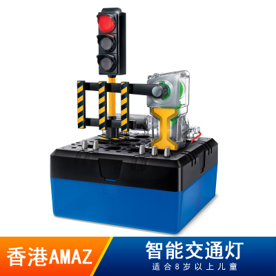 stem小学生科学实验科技小制作儿童益智玩具男孩智能红绿交通灯