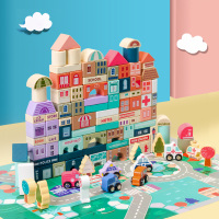 幼儿童拼搭积木木头益智力玩具男女孩1宝宝2-3岁6多功能拼装早教5