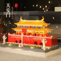 3d立体拼图小学生玩具手工diy儿童1000片中国古风拼装模型8男孩10