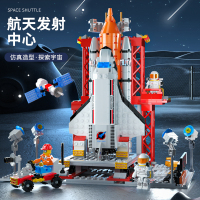 儿童拼图益智玩具3到6岁男孩3d立体拼装幼儿园中国航天模型小学生
