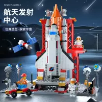 儿童拼图益智玩具3到6岁男孩3d立体拼装幼儿园中国航天模型小学生