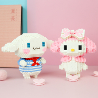 微型钻石小颗粒积木手工礼物益智美乐蒂玉桂狗少女玩具3d拼图拼装