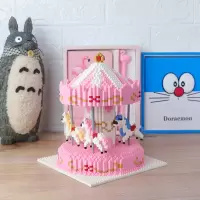 微型钻石微型颗粒抖音同款网红旋转木马积木少女心女朋友生日礼物