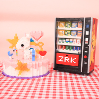 微型颗粒大人3d拼图玩具商场街机售货机积木生日蛋糕礼物女贩卖机