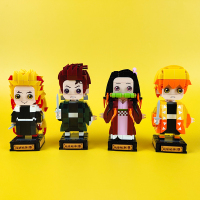 大人鬼灭之刃拼插微型小颗粒积木日漫闵豆子我妻善逸拼装玩具模型