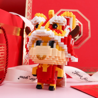 玩具赠品牛气冲天本命年醒狮伴手礼迷你小颗粒微拼装积木创意礼品