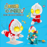 积木益智拼装模型成人高难度玩具嗯小颗粒立体摆件男孩礼物