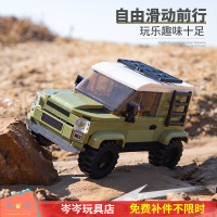 50024-7八格越野车系列男孩拼装大奔陆虎跑车小颗粒积木玩具