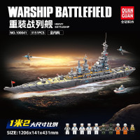 全冠100041海上军舰重装战列舰高难度超大拼装颗粒积木玩具模型