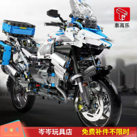 泰高乐T4022宝玛水鸟摩托车1:5系列模型科技拼装插积木男孩玩具