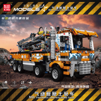 19014气动混凝土泵车工程科技机械组高难度拼装积木玩具