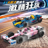 美及13014激情狂飙系列F1方程式F1赛车拼装颗粒积木儿童玩具模型